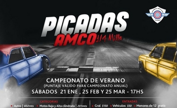 Se viene el campeonato nocturno de verano del 1/4 de Milla Imagen de la nota: Se viene el campeonato nocturno de verano del 1/4 de Milla