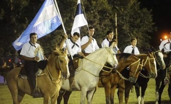 Imagen de la nota: “Gran Noche del Coraje” en General La Madrid