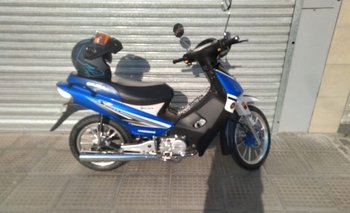 Buscan una moto que fue robada en la noche del martes Imagen de la nota: Buscan una moto que fue robada en la noche del martes