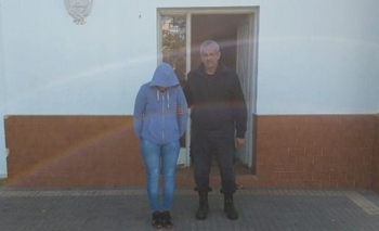 Imagen de la nota: La sorprendieron con cocaína dentro de la Unidad N° 38