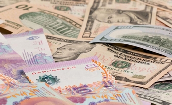 Dólar: el Banco Central podrá intervenir donde no lo hacia  Imagen de la nota: Dólar: el Banco Central podrá intervenir donde no lo hacia