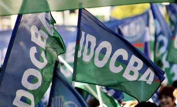 Imagen de la nota: Udocba pidió suspender las clases presenciales en Olavarría