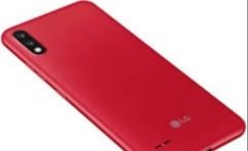 Imagen de la nota: Buscan un celular perdido en barrio San Vicente