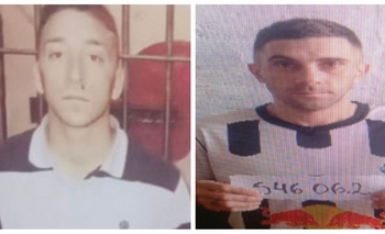 Estos son los dos internos que se fugaron de Sierra Chica Imagen de la nota: Estos son los dos internos que se fugaron de Sierra Chica