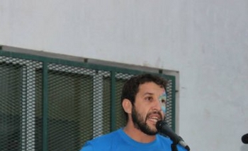 Imagen de la nota: Inauguró el Centro Cultural Eduardo Galeano