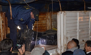 Imagen de la nota: Así era la ruta de la droga que tenía como destino final a Olavarría