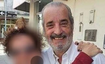 Encontraron sin vida al ex diputado Luis Echeverría Imagen de la nota: Encontraron sin vida al ex diputado Luis Echeverría