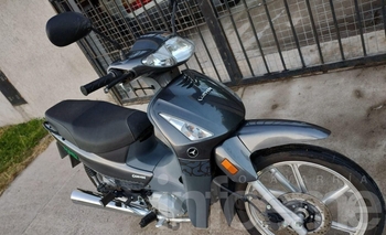 Entraron a un predio de departamentos del Barrio Sarmiento y robaron una moto Imagen de la nota: Entraron a un predio de departamentos del Barrio Sarmiento y robaron una moto