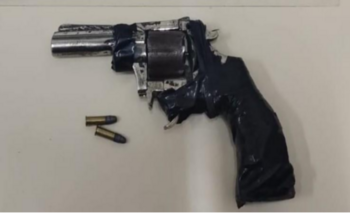 Imagen de la nota: Intentó huir de la policía y terminó aprehendido: iba con un arma de fuego cargada