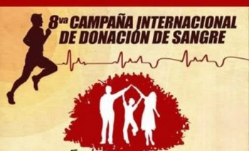 Octava campaña de donación de sangre Imagen de la nota: Octava campaña de donación de sangre