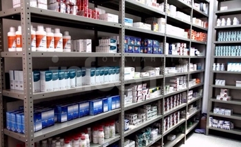 Imagen de la nota: Acuerdo de precios entre PAMI y laboratorios nacionales 