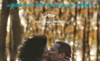 Imagen de la nota: Miércoles de cine: 