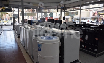 Quién puede acceder al plan para comprar en 24 cuotas sin interés Imagen de la nota: Quién puede acceder al plan para comprar en 24 cuotas sin interés