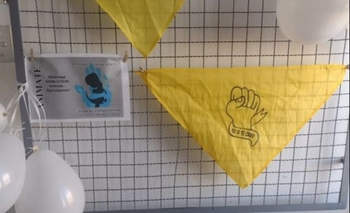 Imagen de la nota: Una mujer pide justicia para su hija