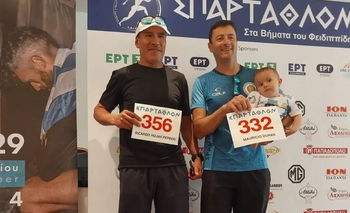 Imagen de la nota: Dos olavarrienses completaron la prueba más difícil del mundo