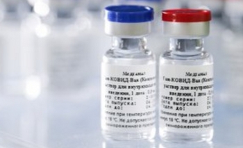 Imagen de la nota: Aseguran que la vacuna rusa será la más barata del mercado